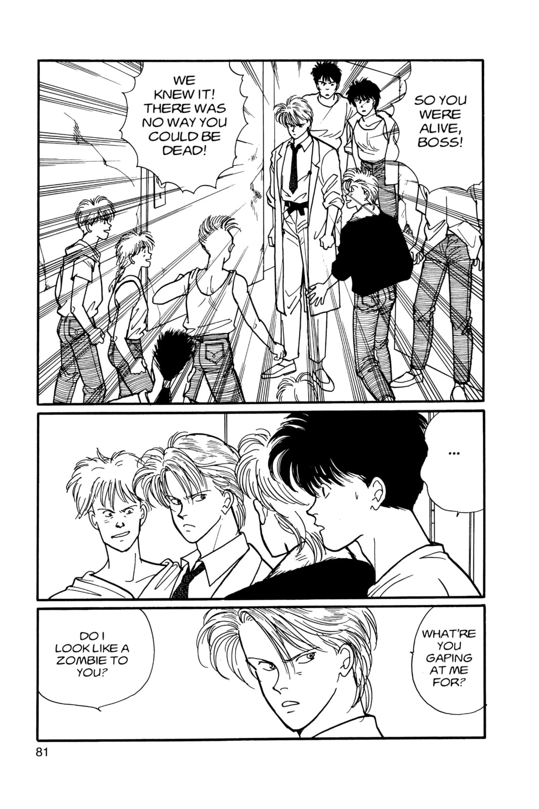 Banana Fish Chapter 11 image 077